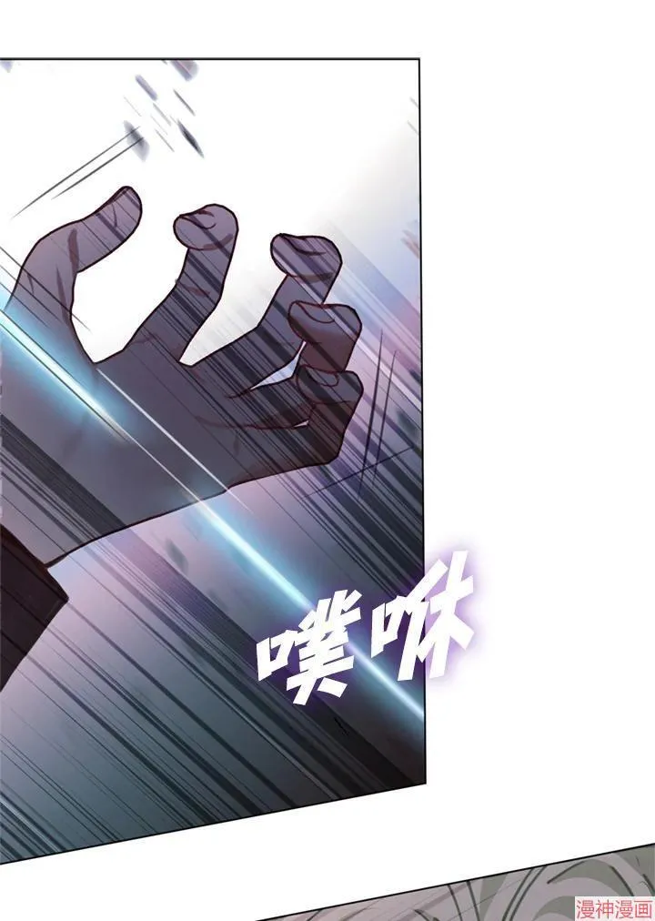 第65话 第96页
