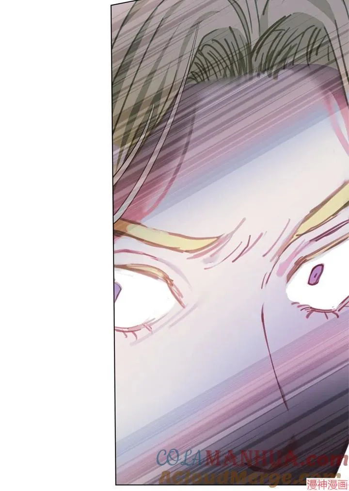 第65话 第97页