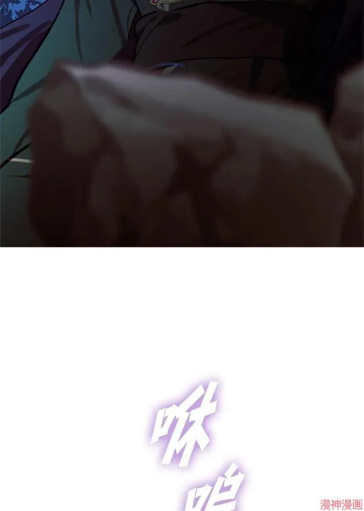 第65话 第103页