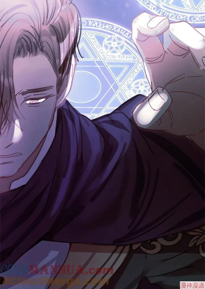 第65话 第105页