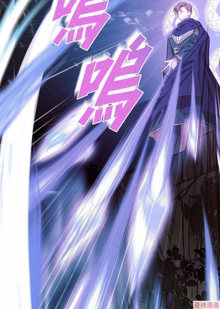 第65话 第108页