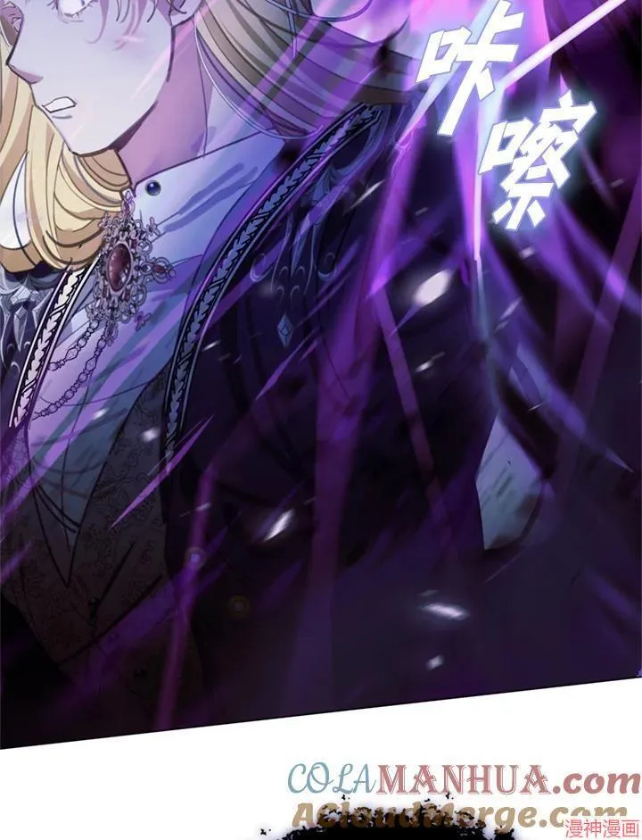 第65话 第113页