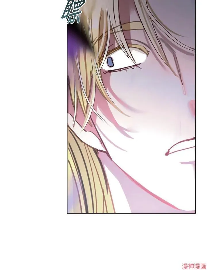 第65话 第120页