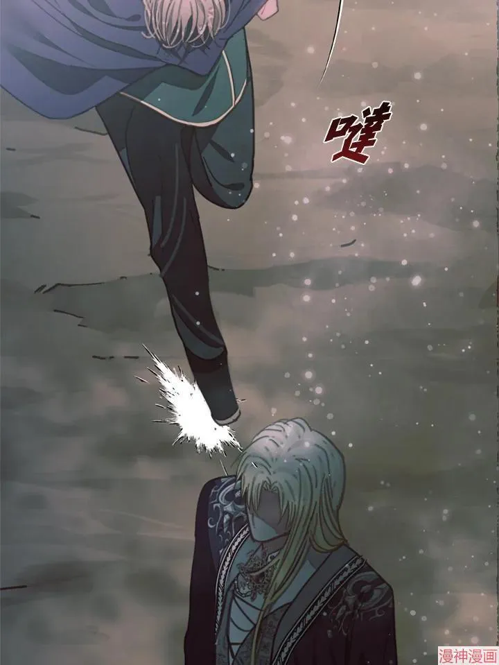 第65话 第122页