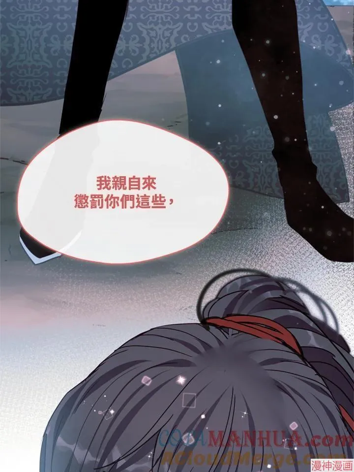 第65话 第129页