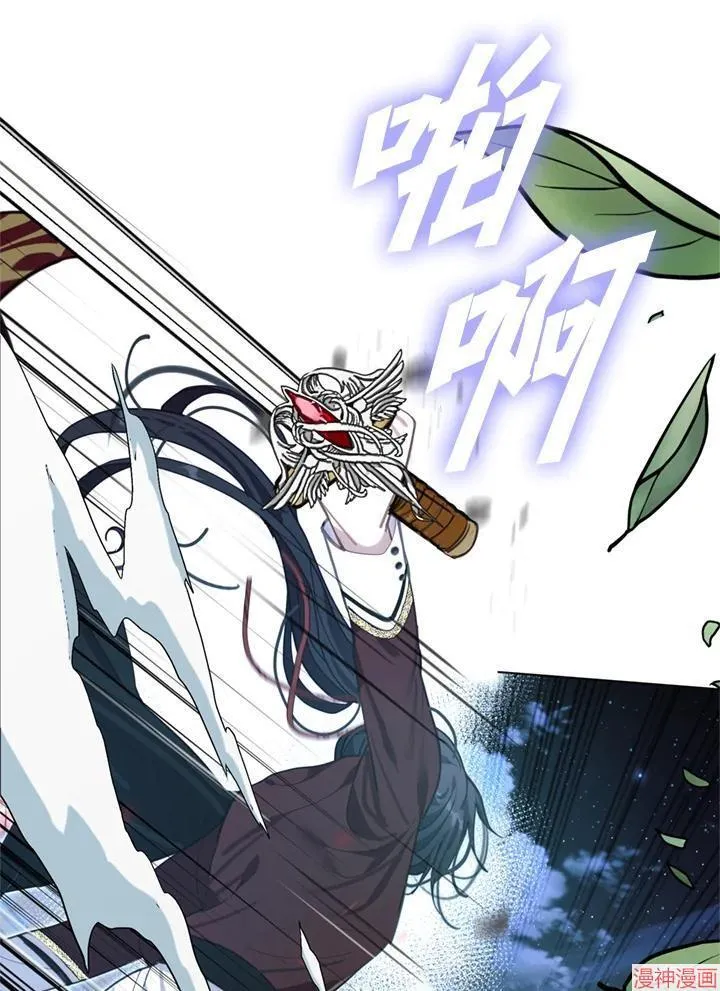 第65话 第135页