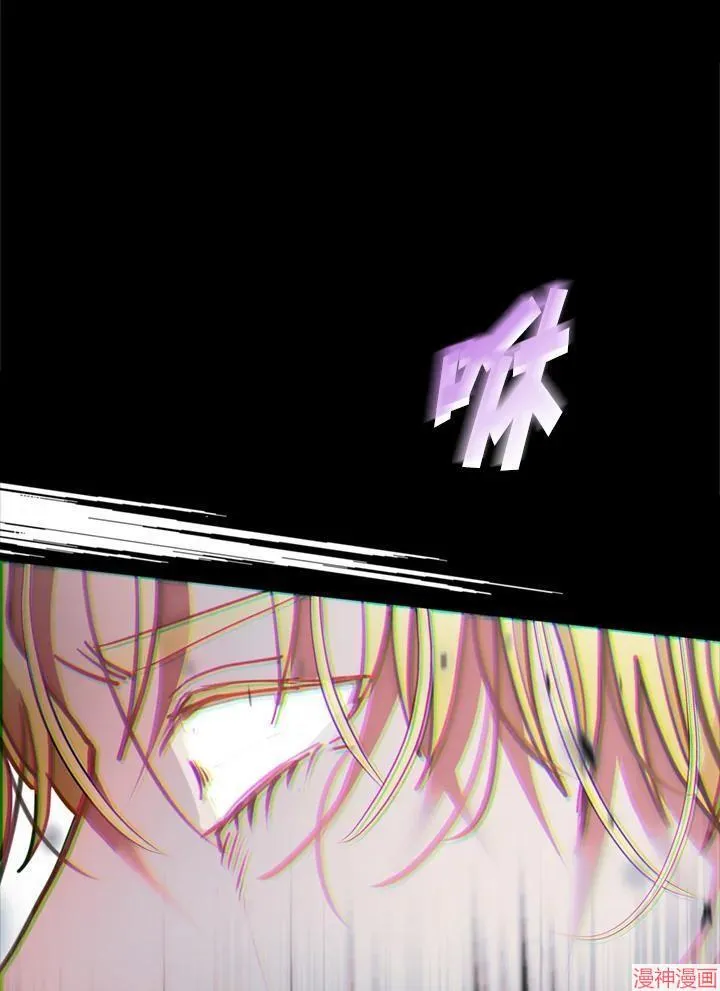 第65话 第144页