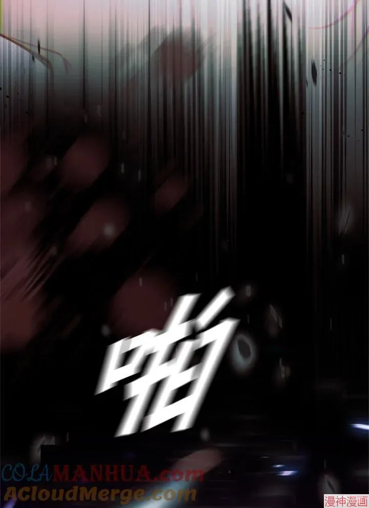 第65话 第145页