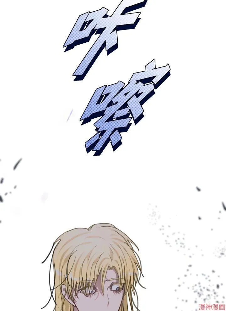 第65话 第147页