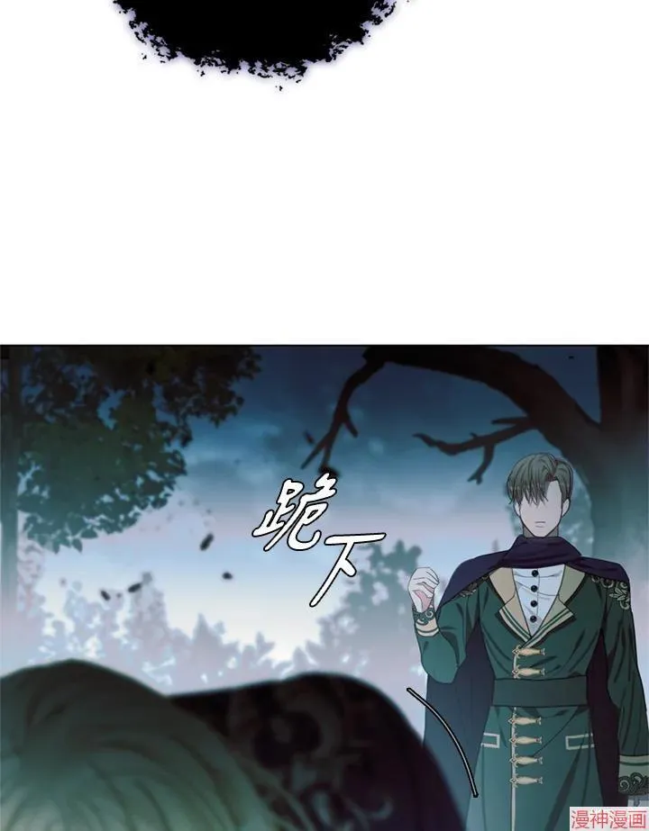 第65话 第150页
