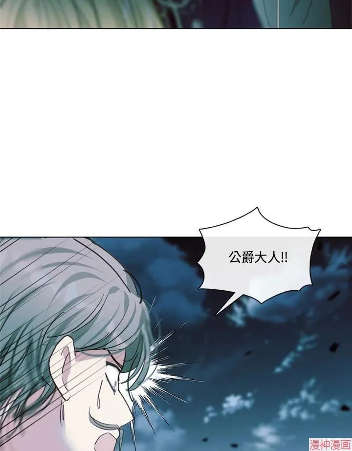 第65话 第151页