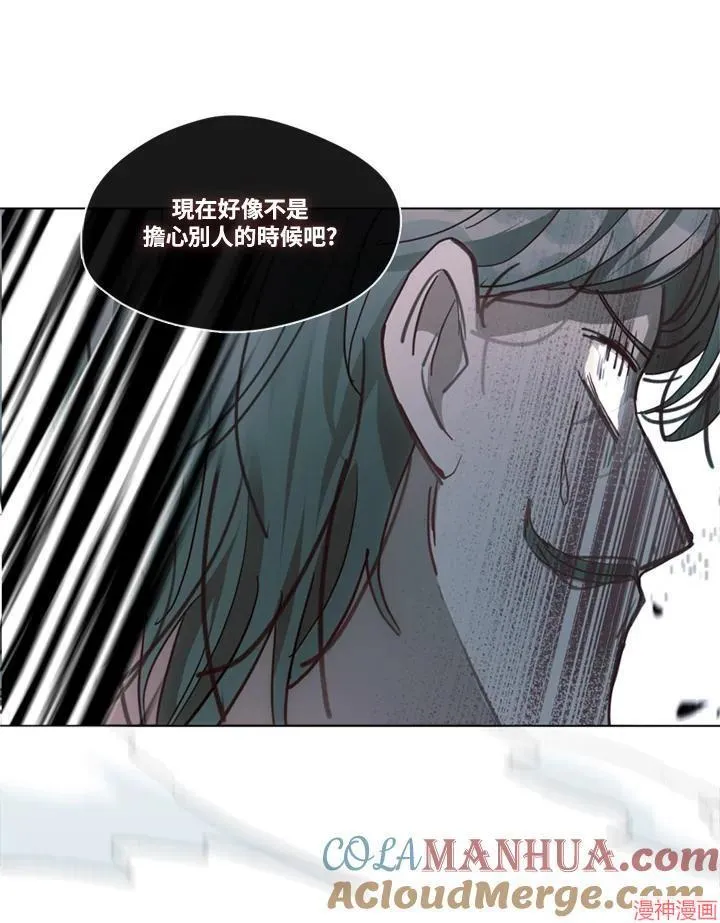 第65话 第153页