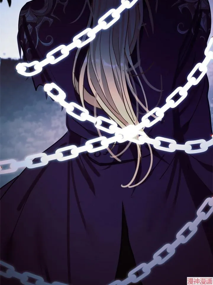 第66话 第4页