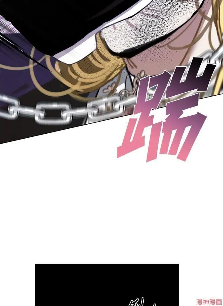 第66话 第35页