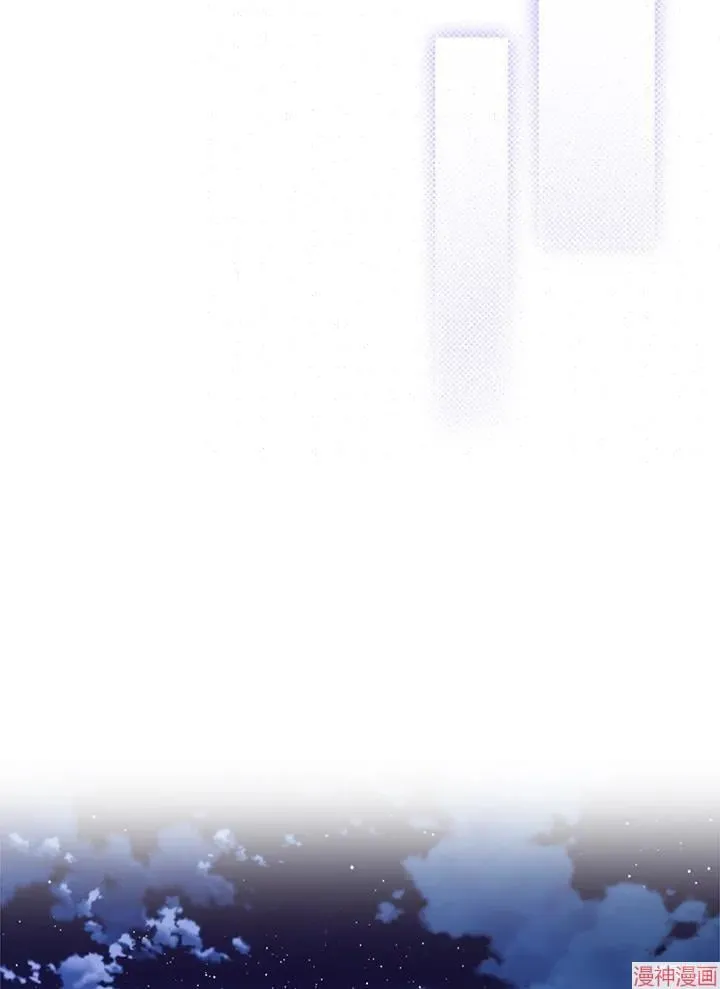 第66话 第39页