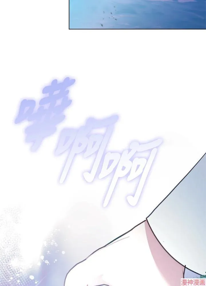 第66话 第44页