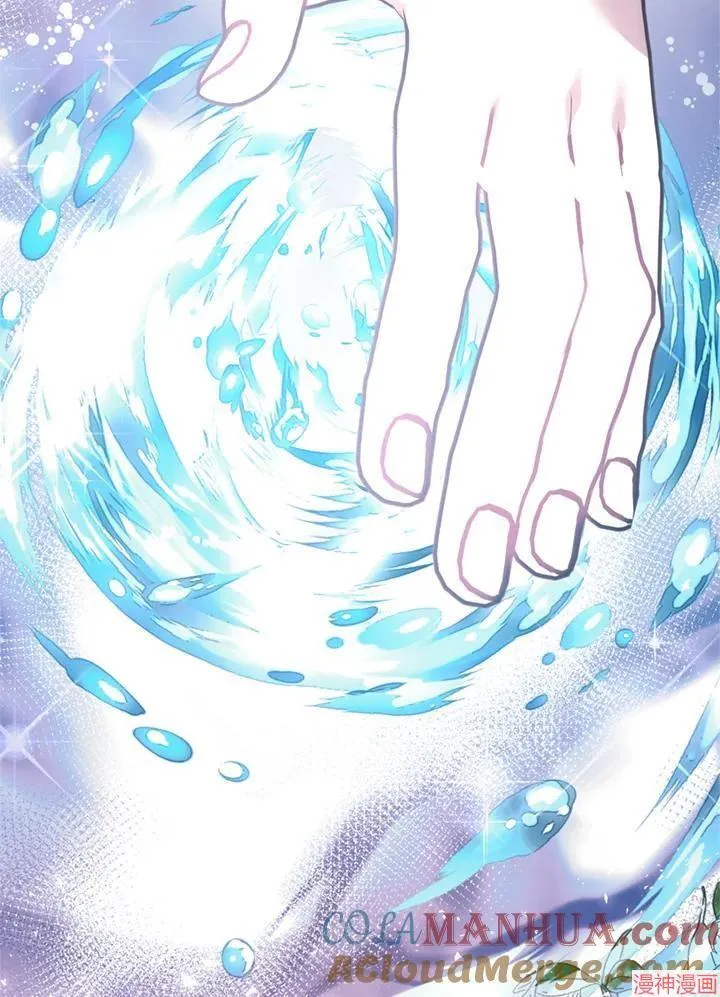 第66话 第45页