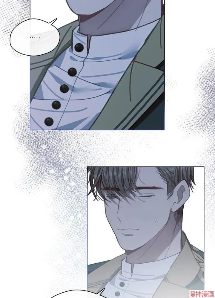 第66话 第51页
