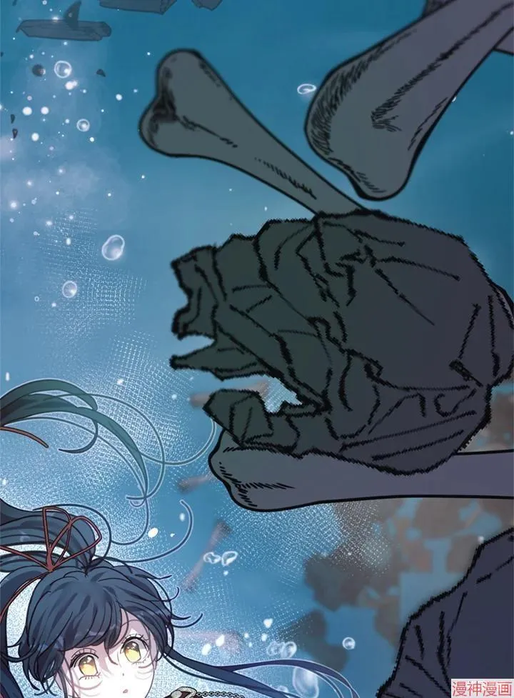 第66话 第67页