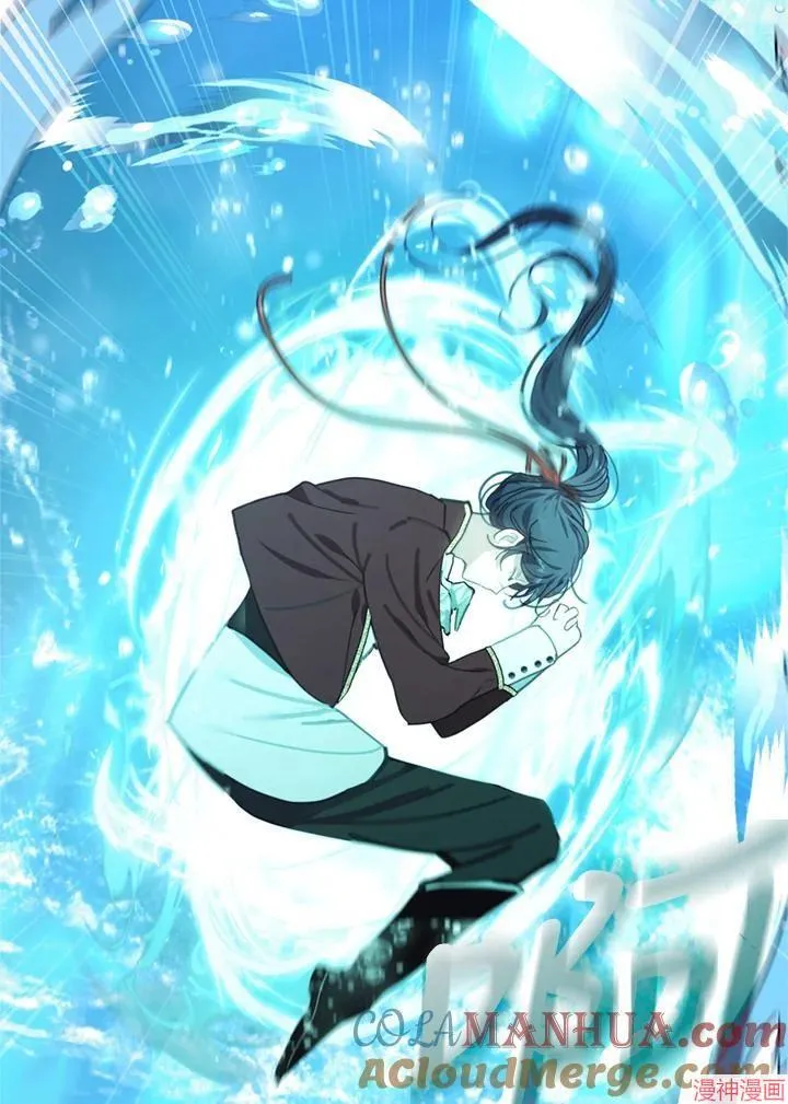 第66话 第77页