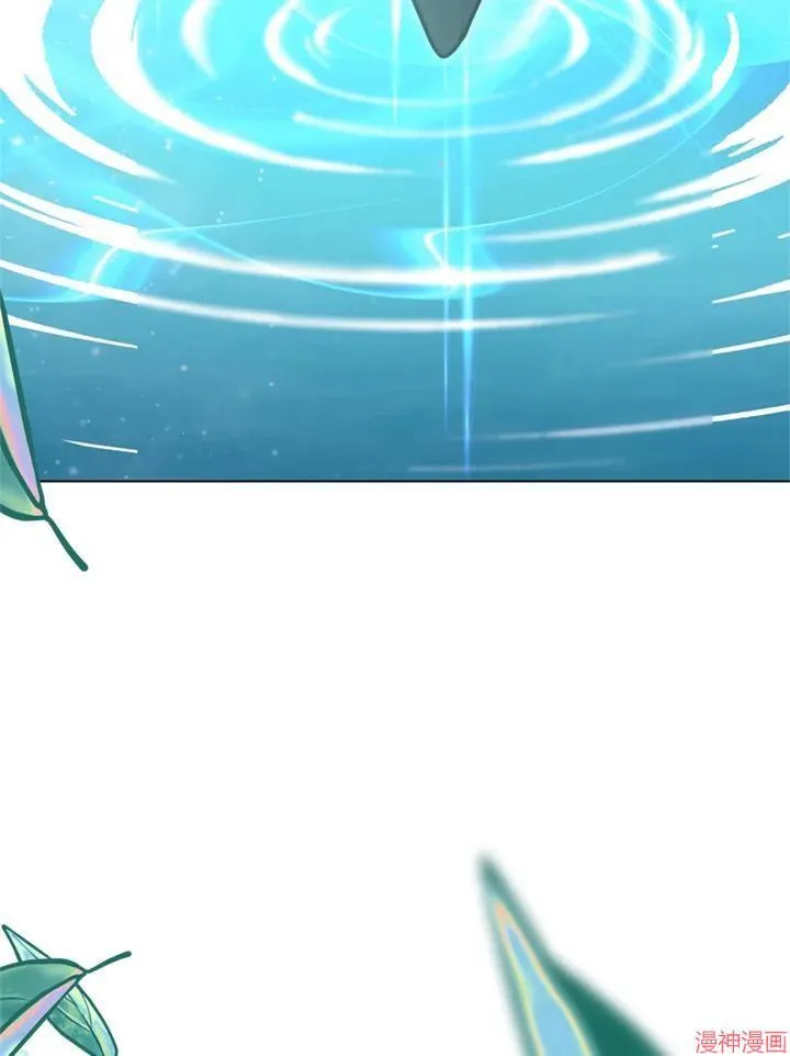 第66话 第90页