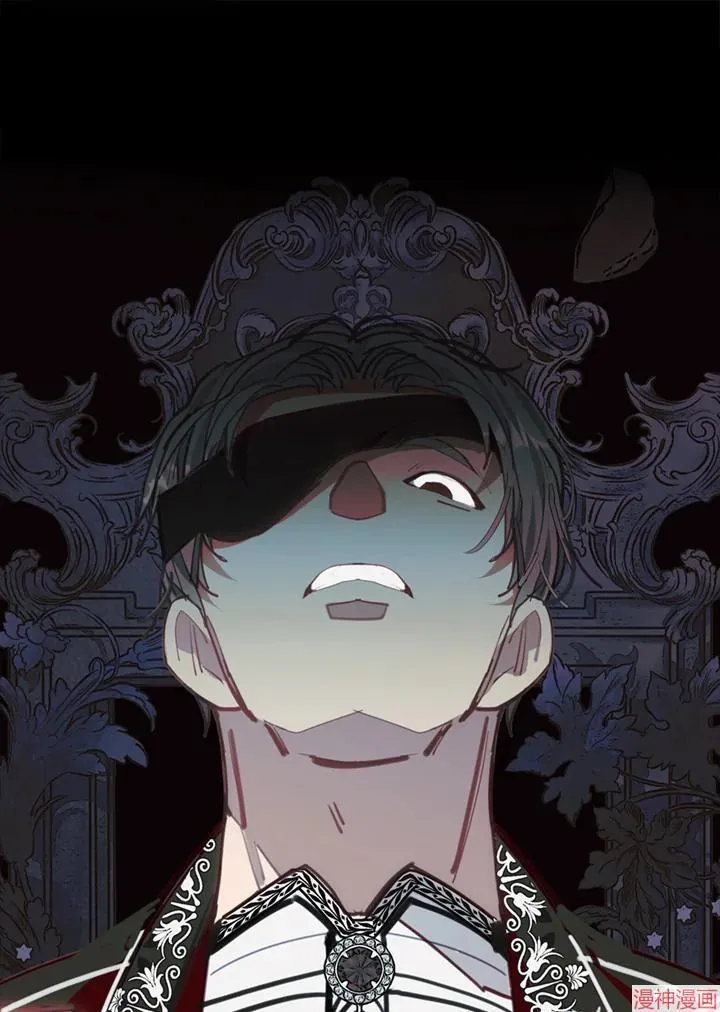 第66话 第99页
