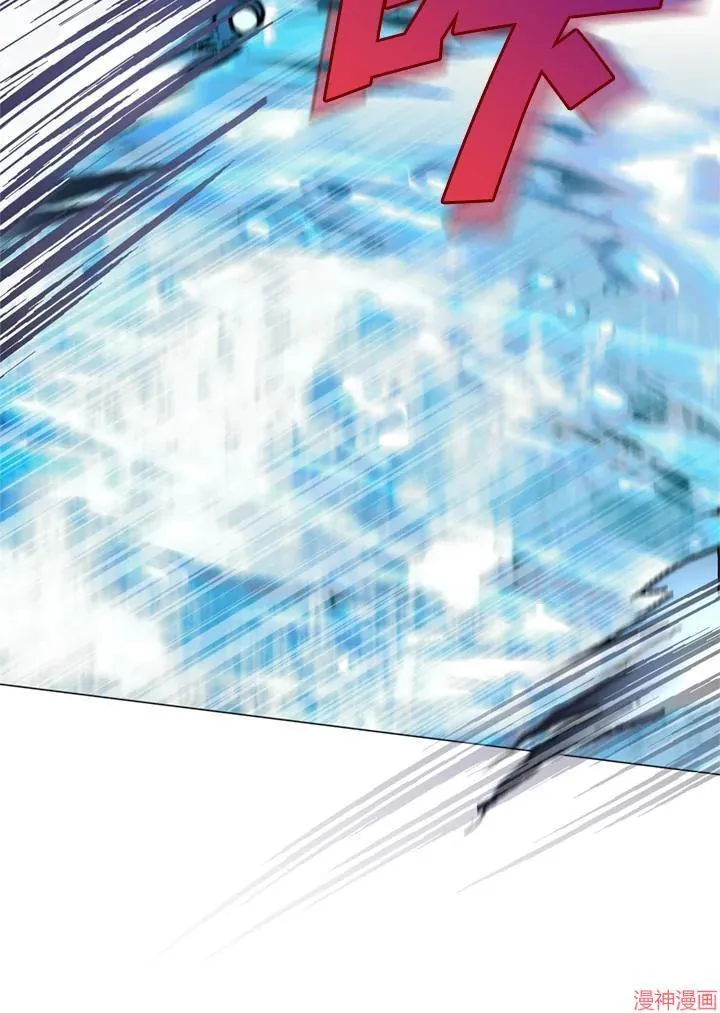 第66话 第112页