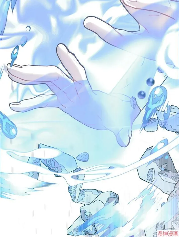 第66话 第115页