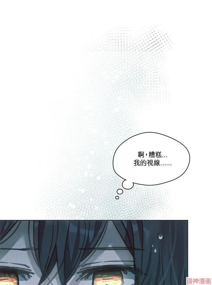 第66话 第130页