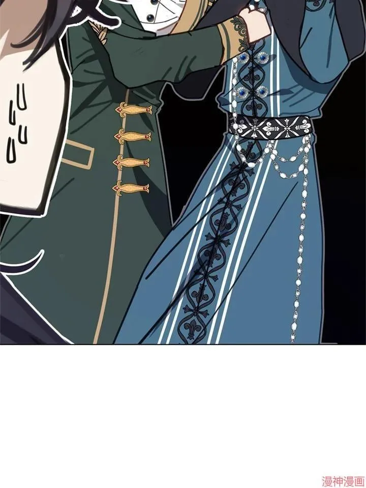 第67话 第76页