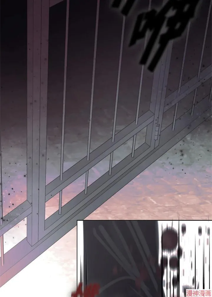 第67话 第82页