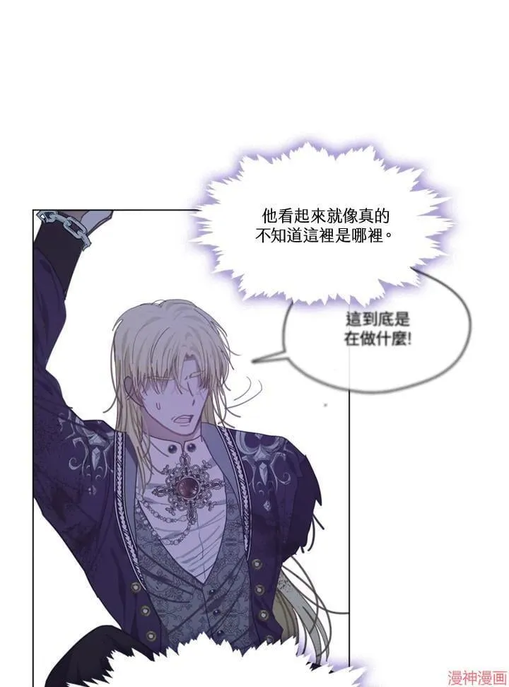 第67话 第102页