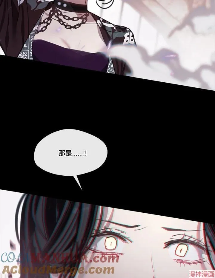第67话 第129页