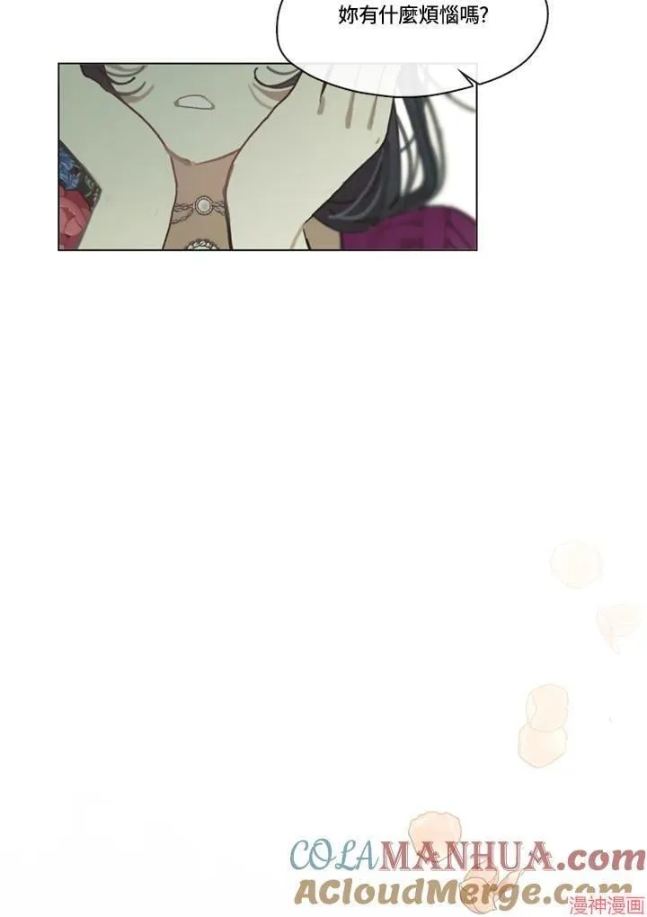 第68话 第17页