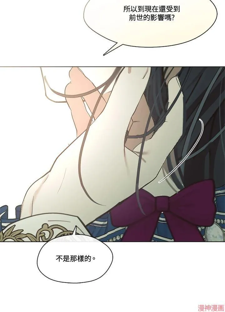 第68话 第35页