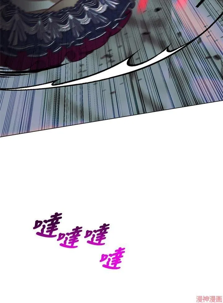 第68话 第63页