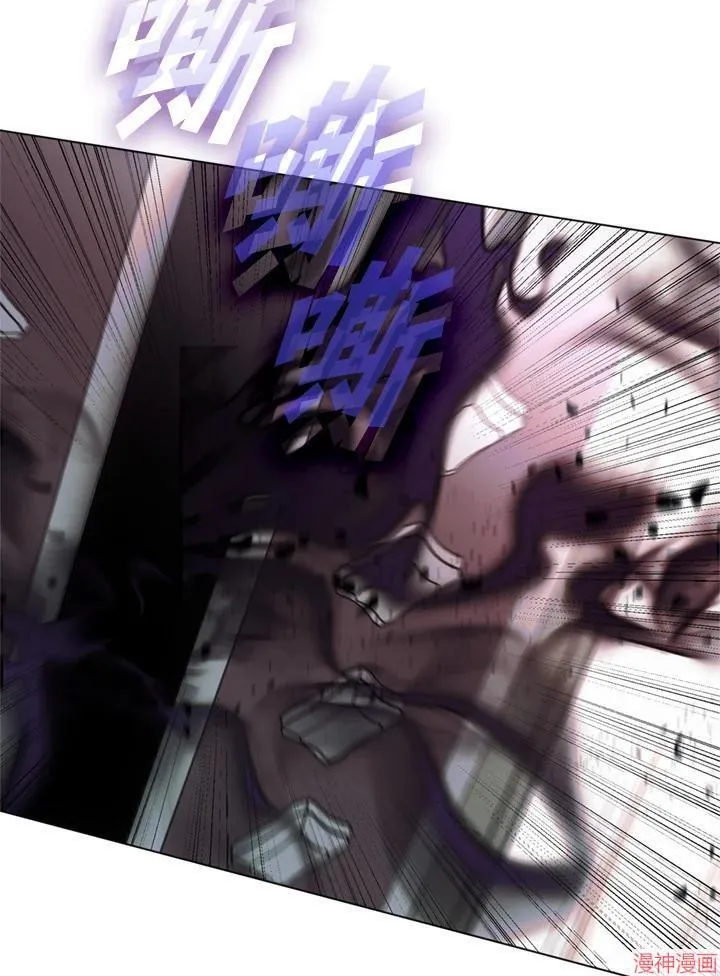 第68话 第66页