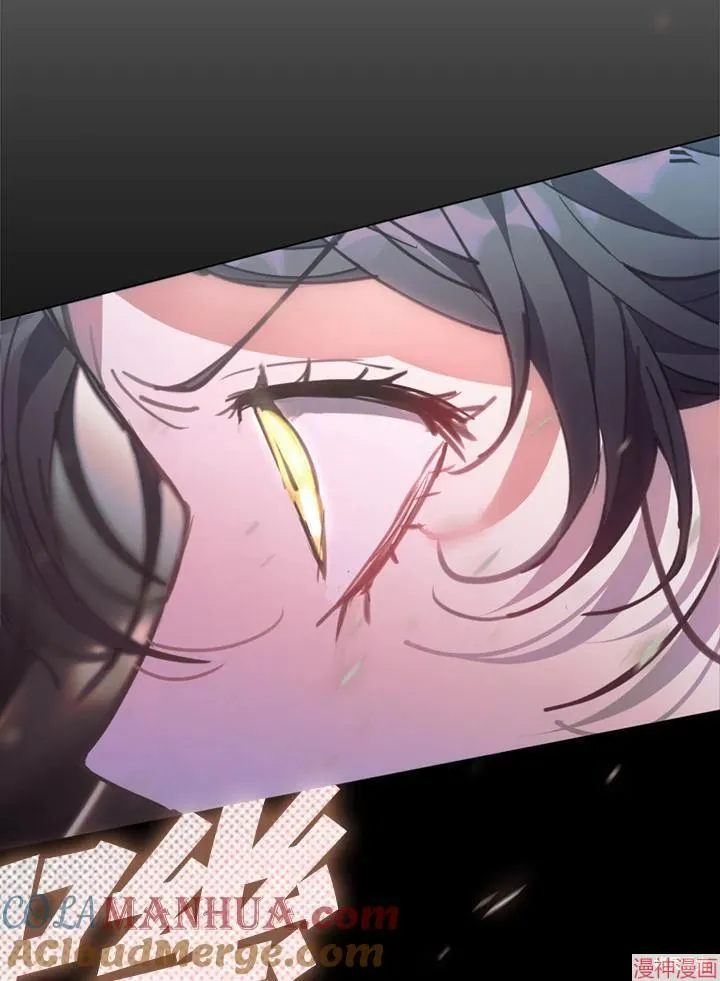 第68话 第73页