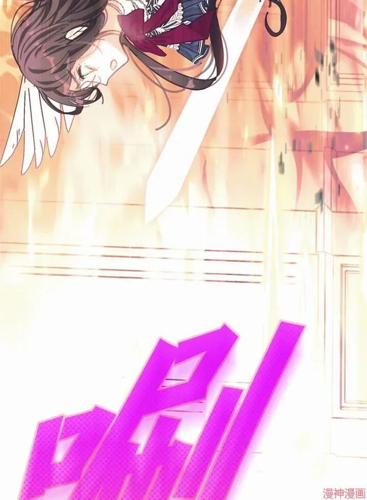 第68话 第78页