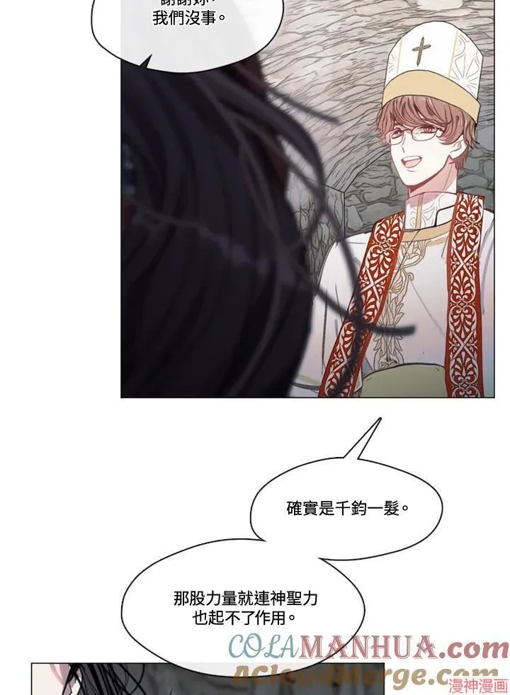 第68话 第89页
