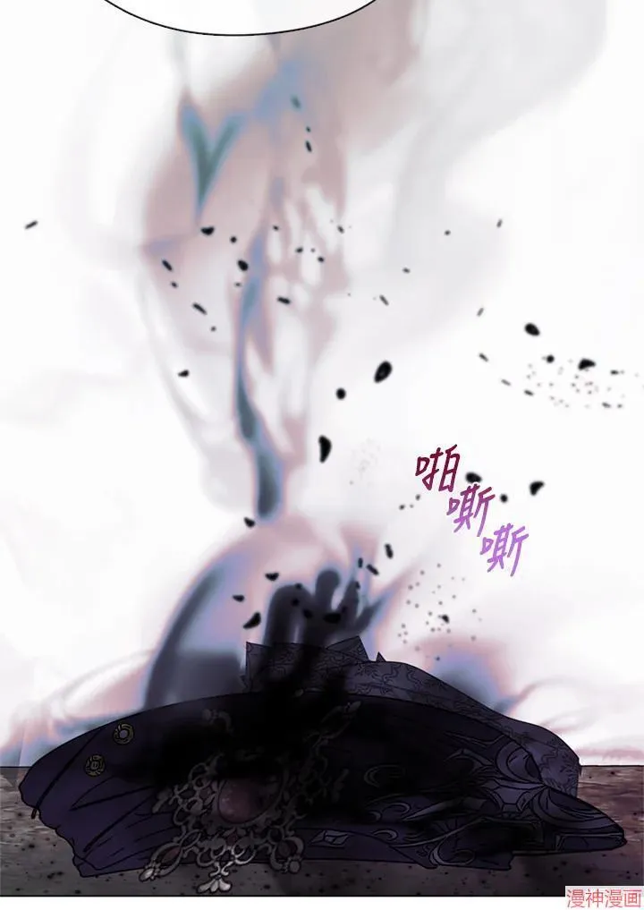 第68话 第99页