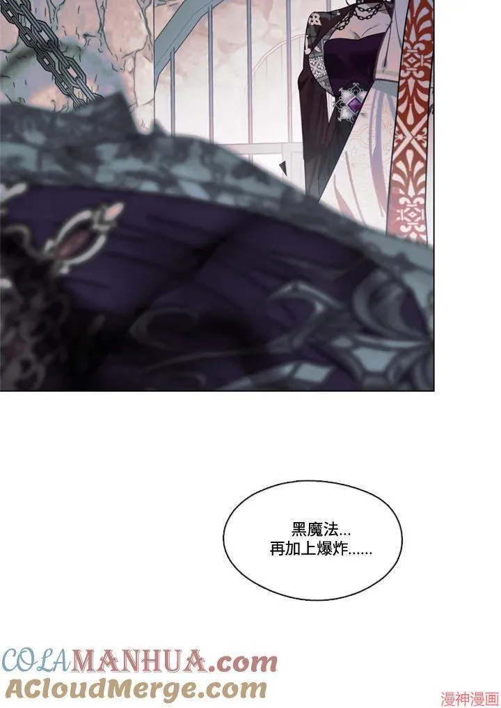 第68话 第101页