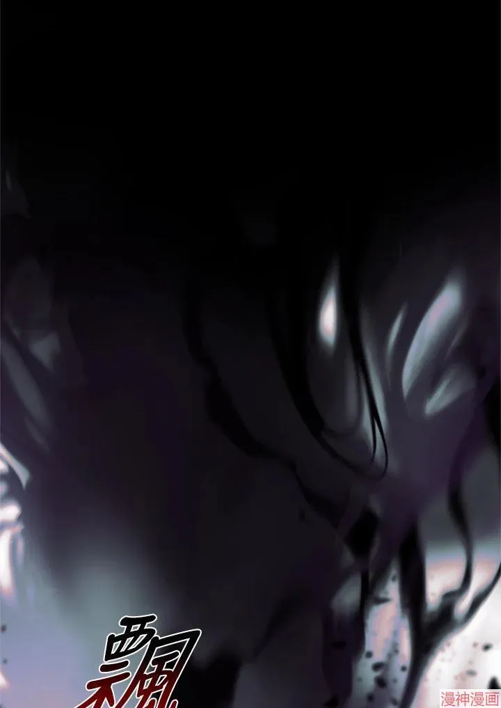 第68话 第107页