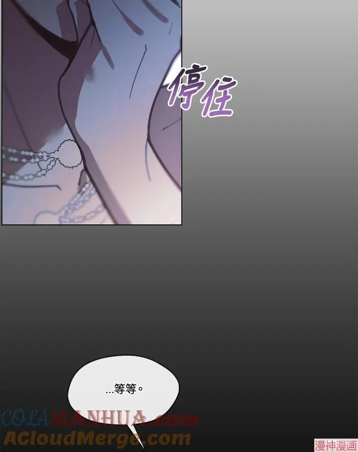 第68话 第129页