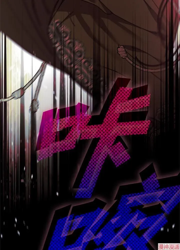 第68话 第140页