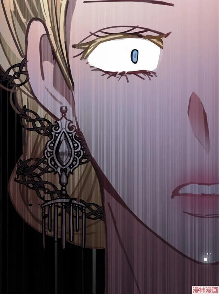 第68话 第155页