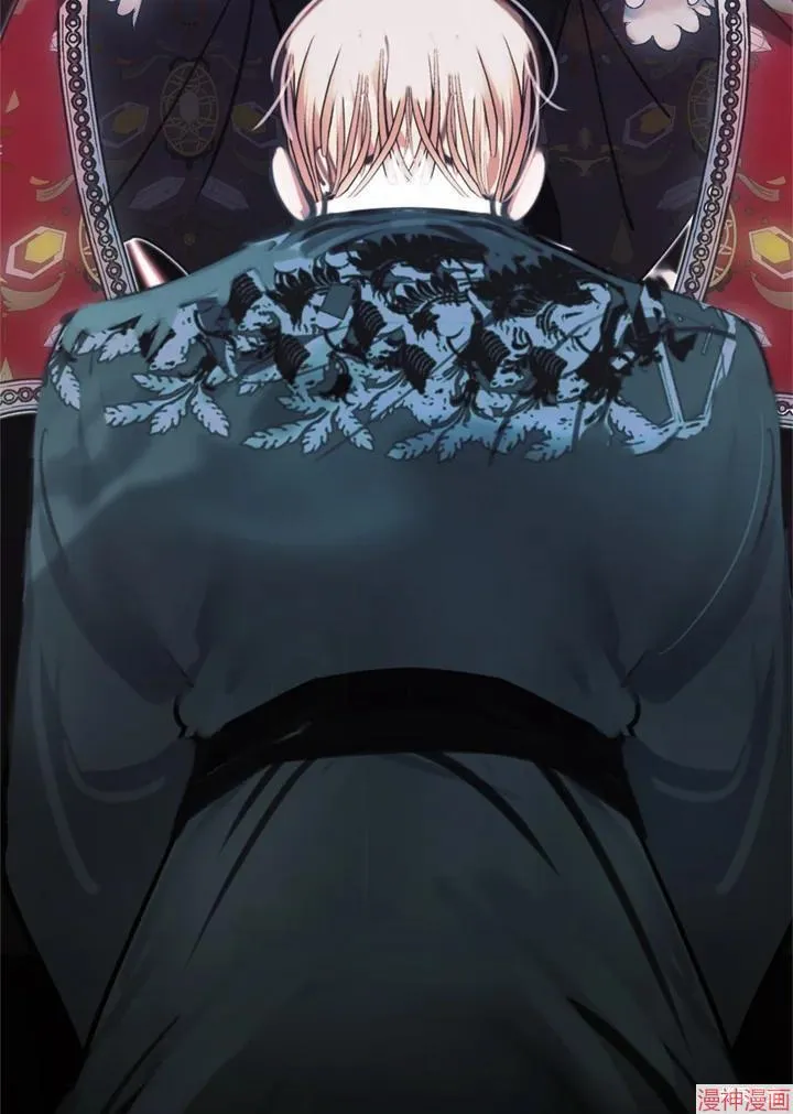 第69话 第3页