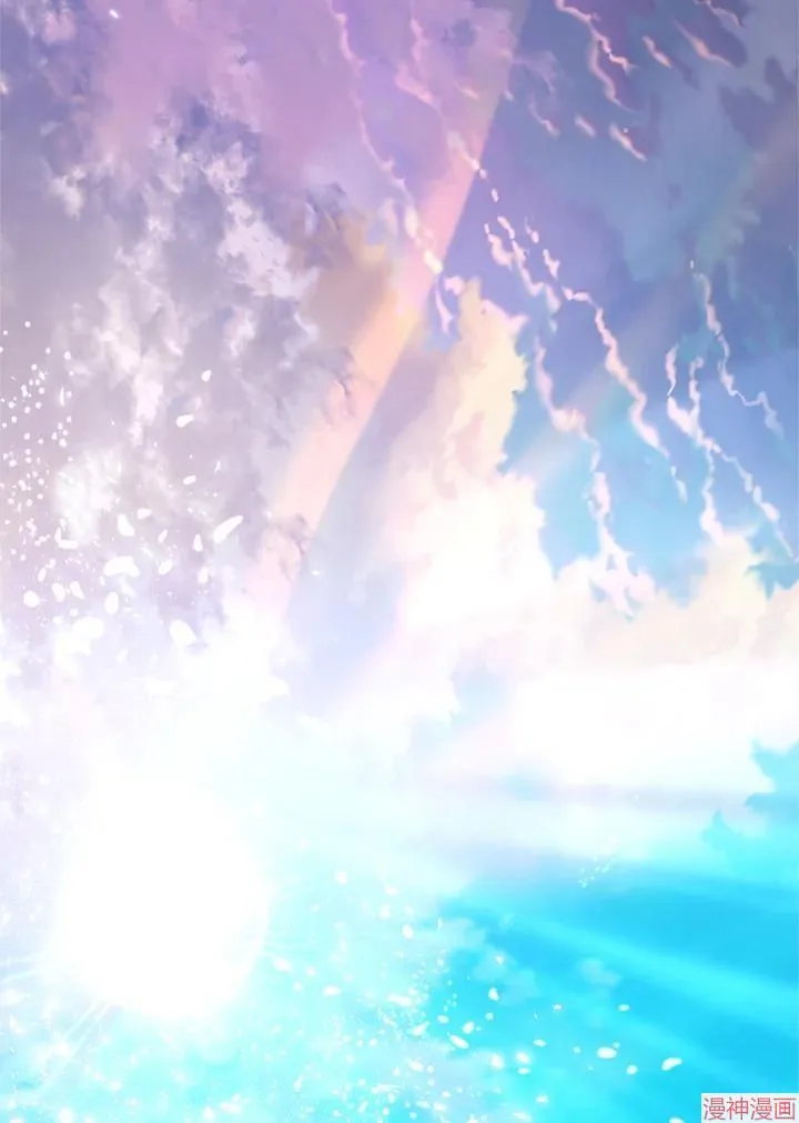 第69话 第7页