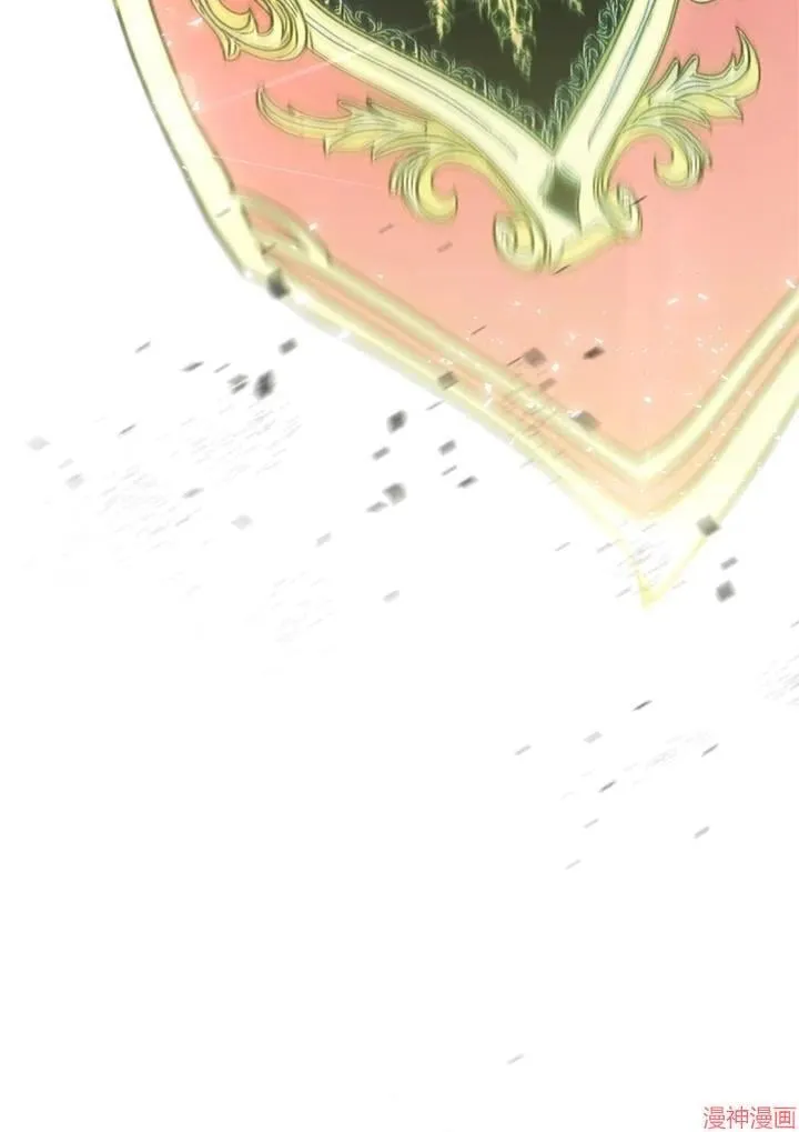 第69话 第12页