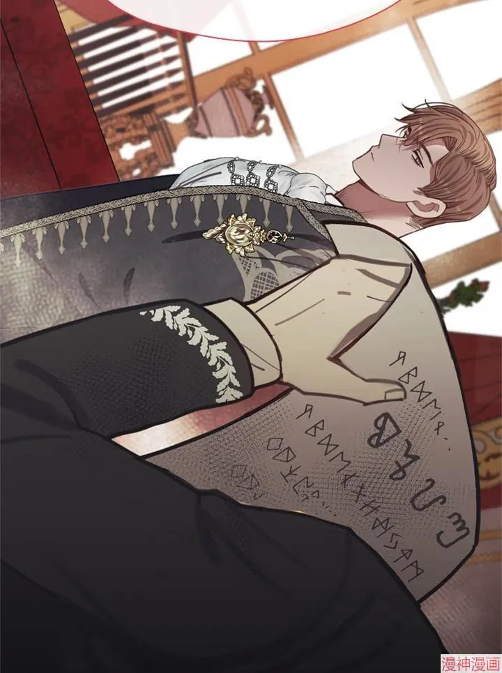 第69话 第42页